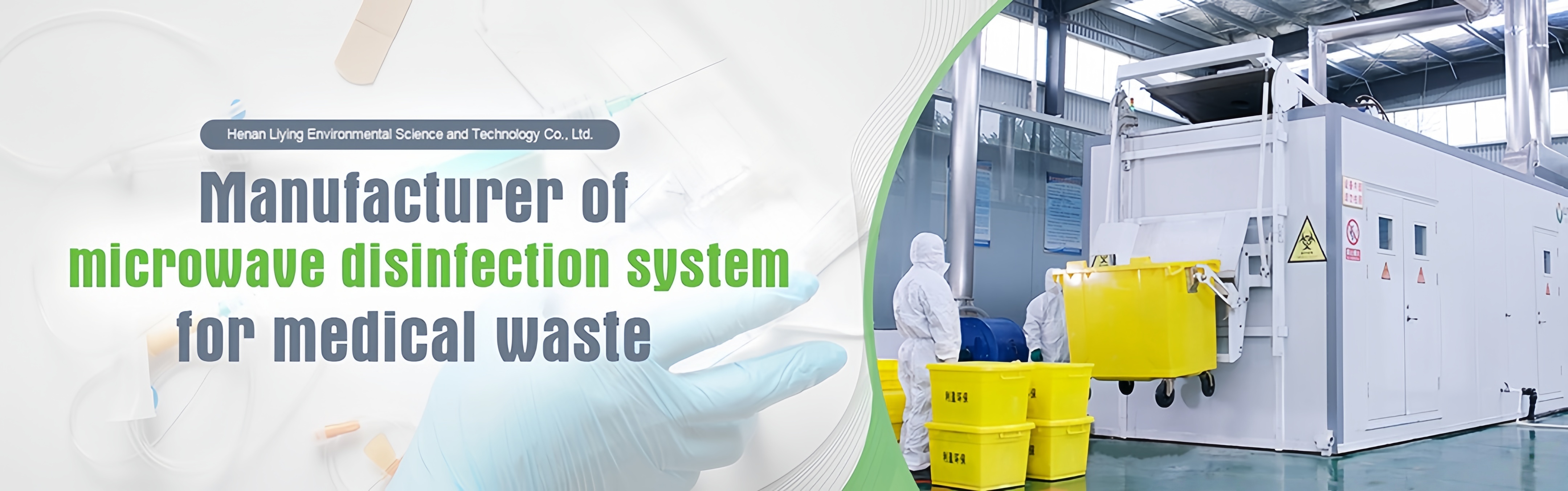 qualité Machine d'élimination des déchets médicaux usine